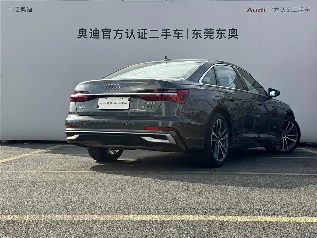 Audi A6 2022