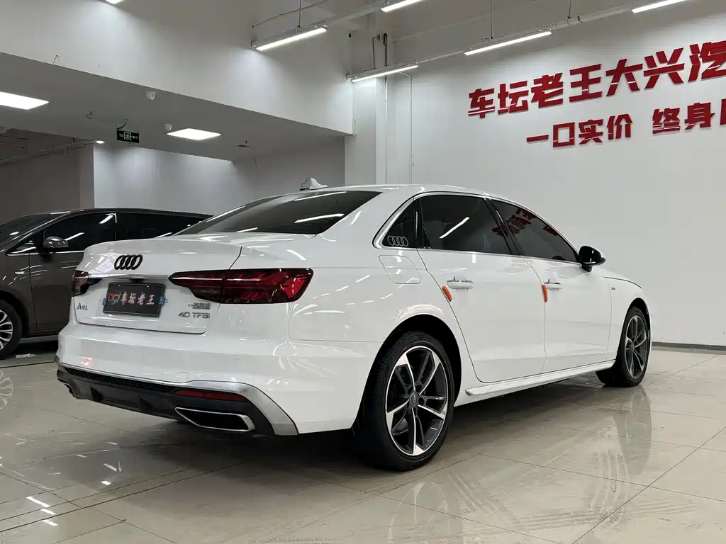 Audi A4 2022