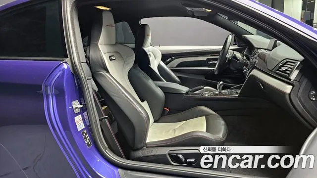 BMW M4 2020