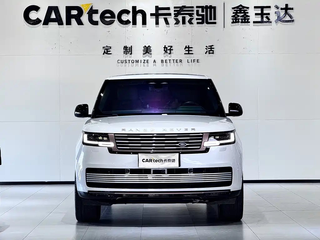 Land Rover Range Rover 2023