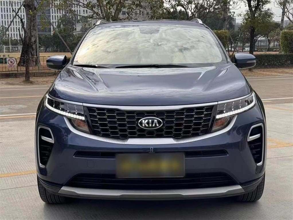 Kia KX5 2020