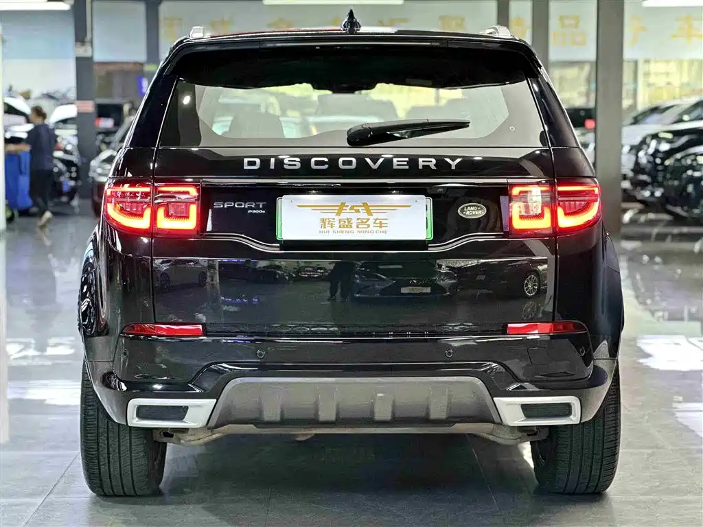 Land Rover Discovery 2023