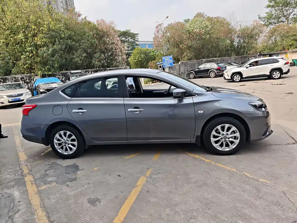 Nissan Sylphy 2023