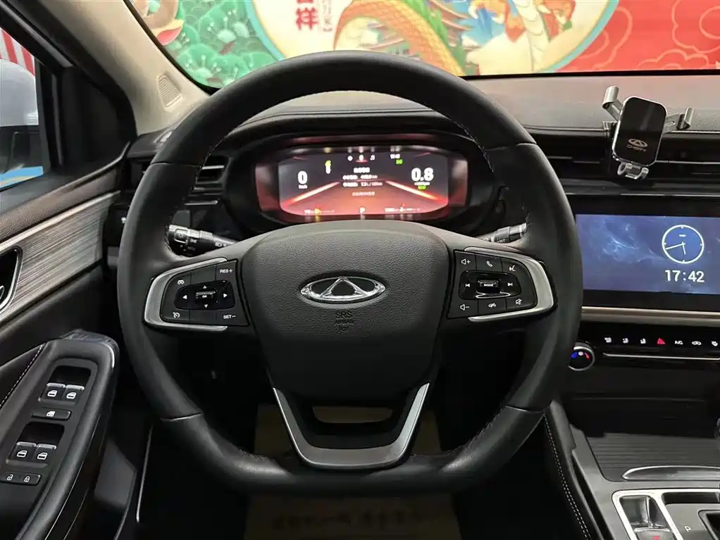 CHERY Arrizo 5 Plus 2021