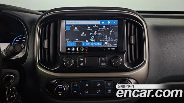 Chevrolet Colorado 2020