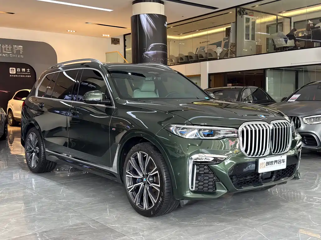BMW X7 2022