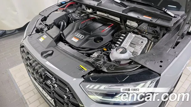 Audi SQ5 2023