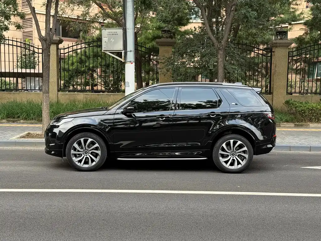 Land Rover Discovery 2023
