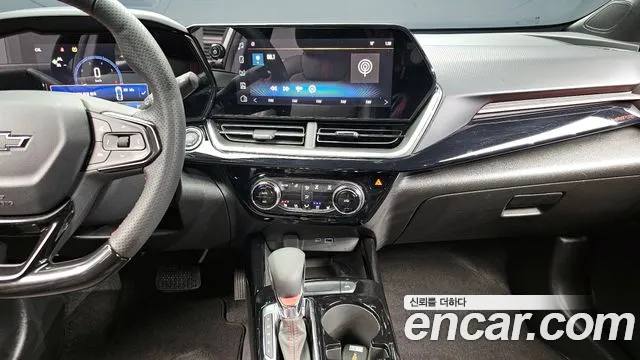 Chevrolet Trax 2023