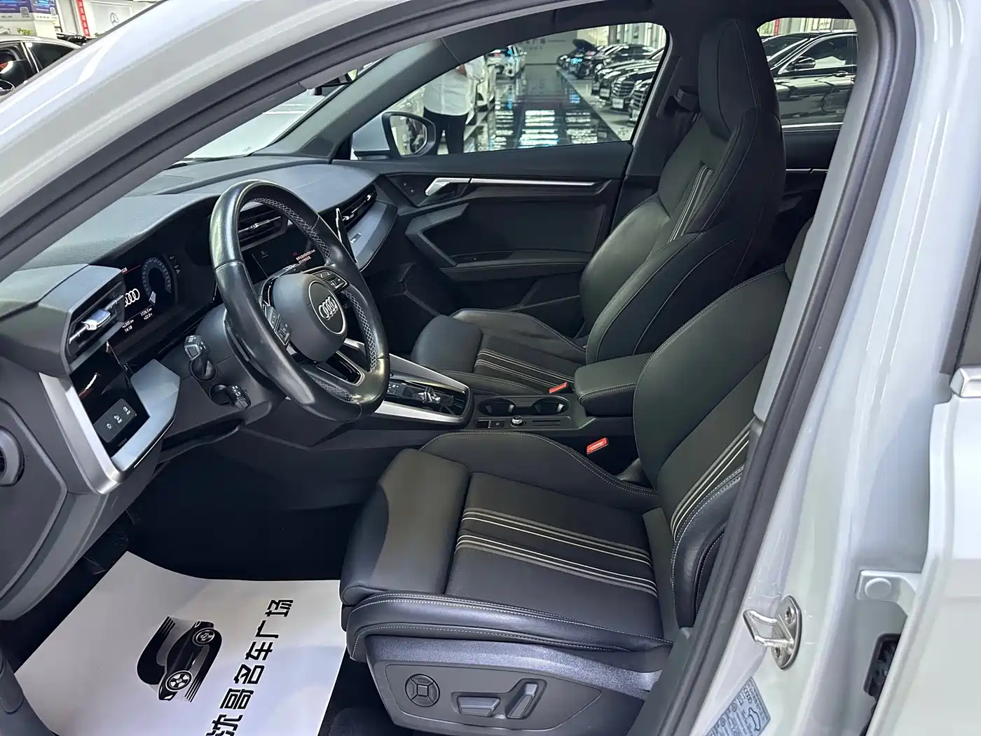 Audi A3 2024