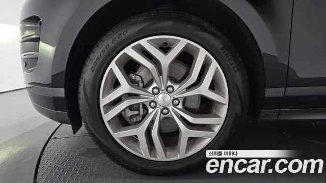 Land Rover Range Rover Evoque 2023