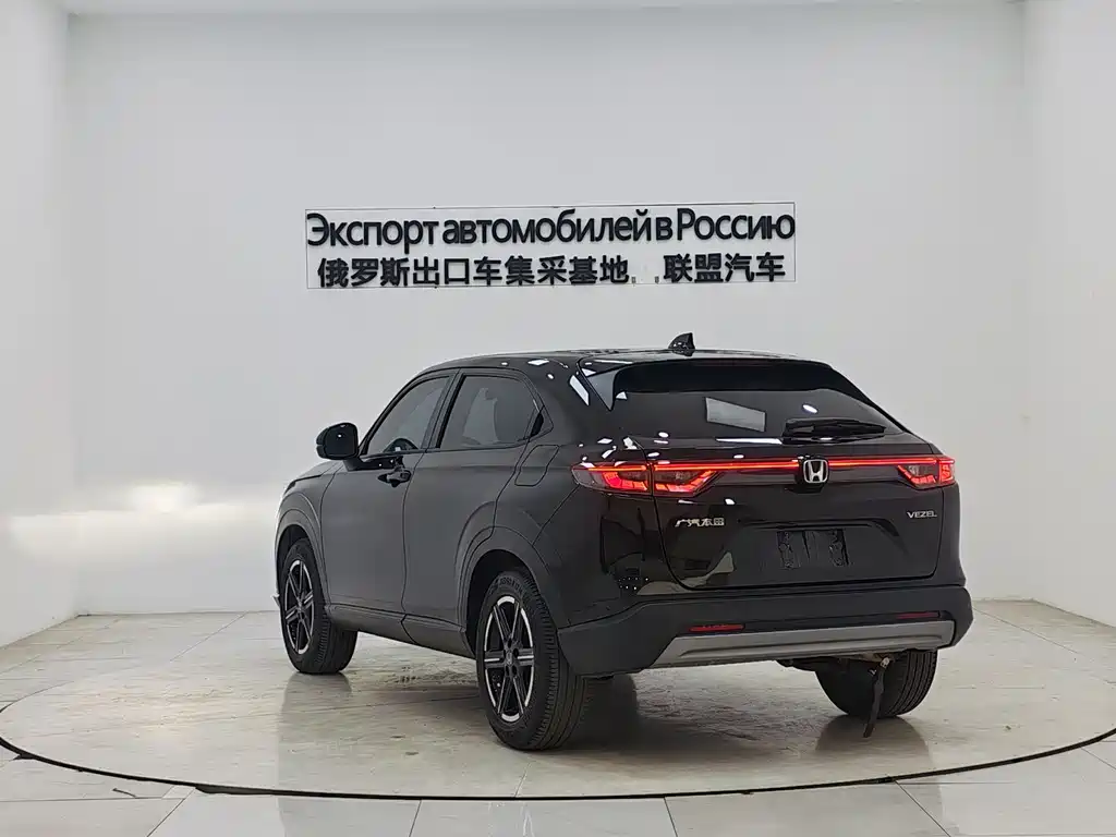 Honda Vezel 2023