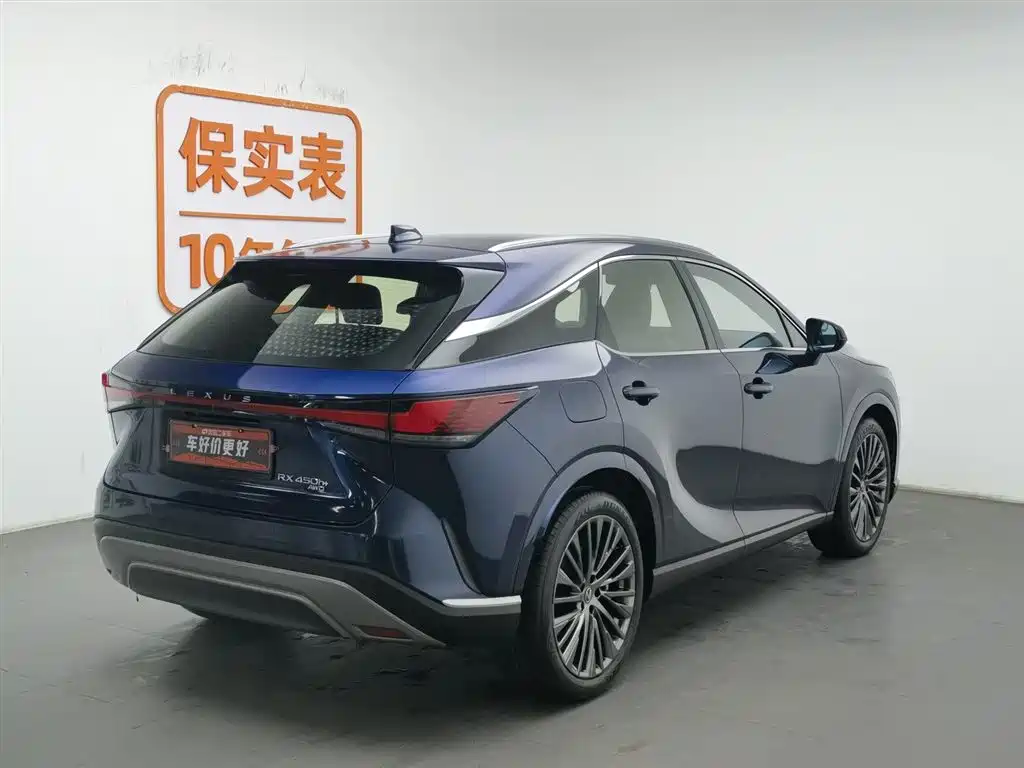 Lexus RX 2023