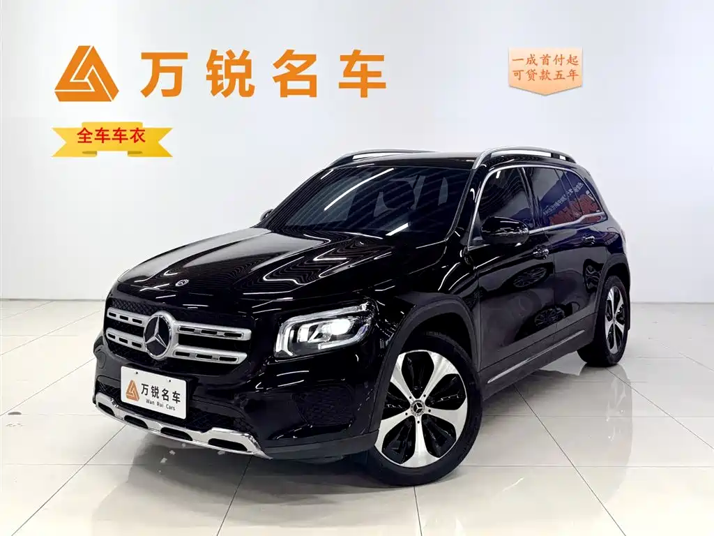 Mercedes-Benz GLB 2021