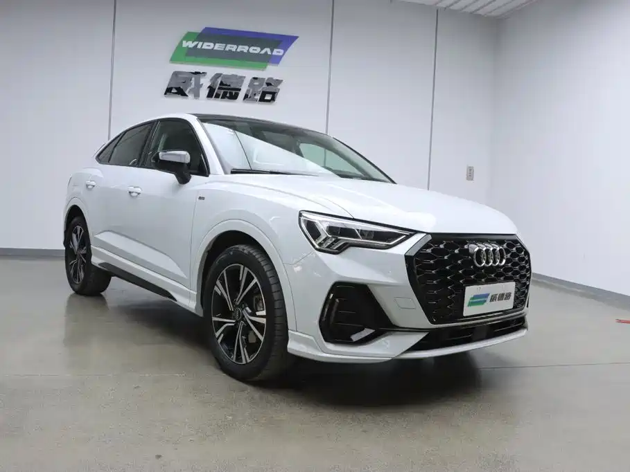 Audi Q3 Sportback 2022