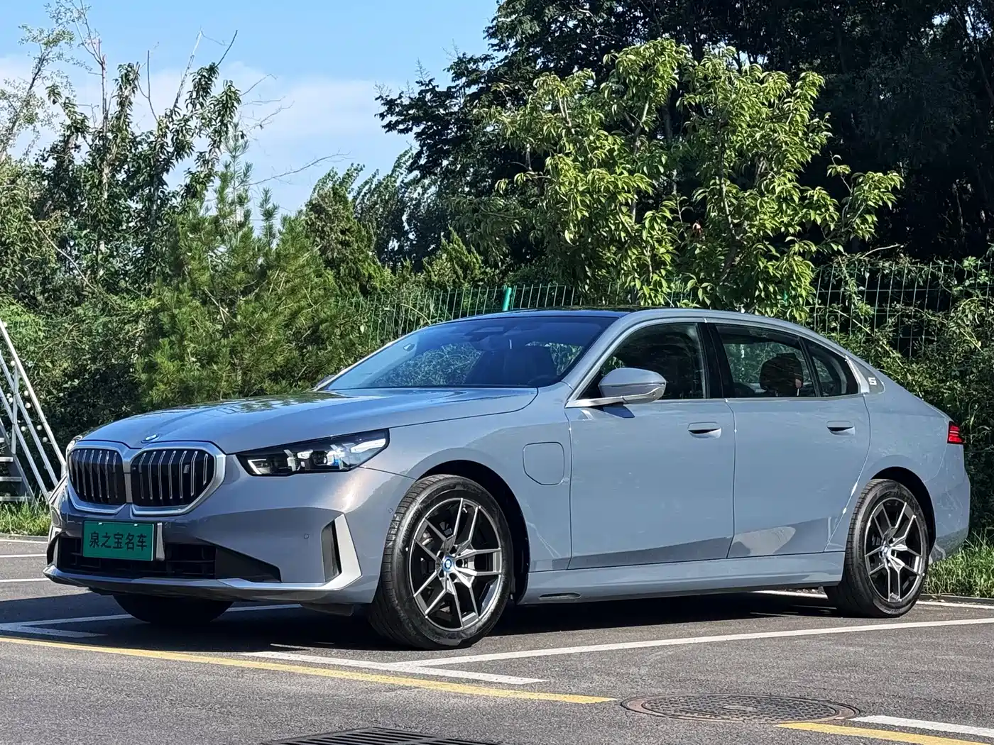 BMW i5 2026