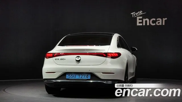 Mercedes-Benz EQE 2023