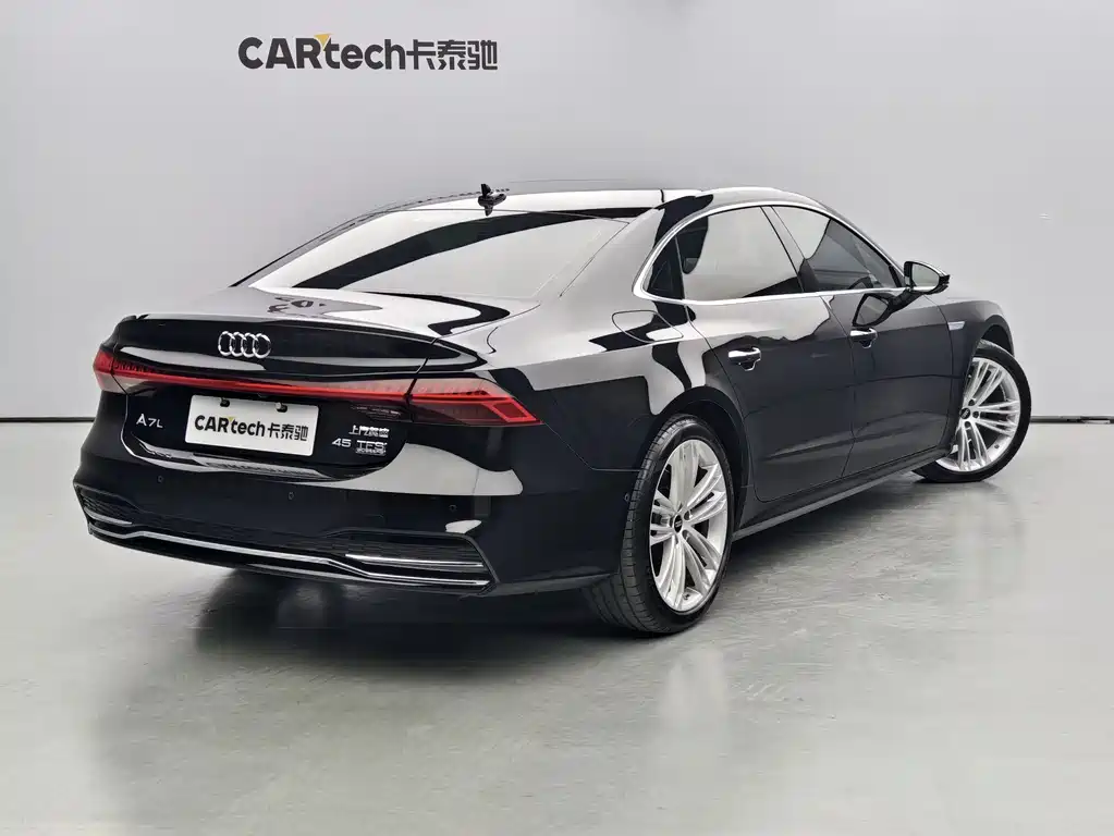 Audi A7 2021