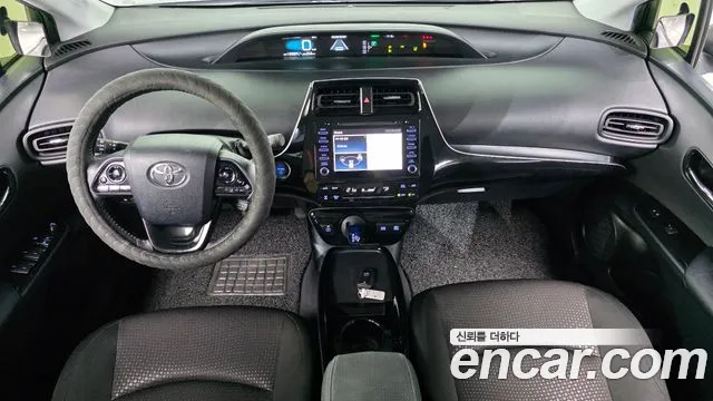 Toyota Prius 2020