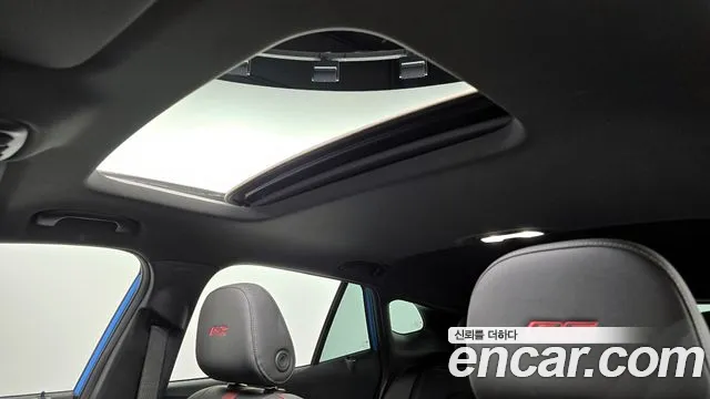 Chevrolet Trax 2023