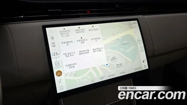 Land Rover Range Rover 2024
