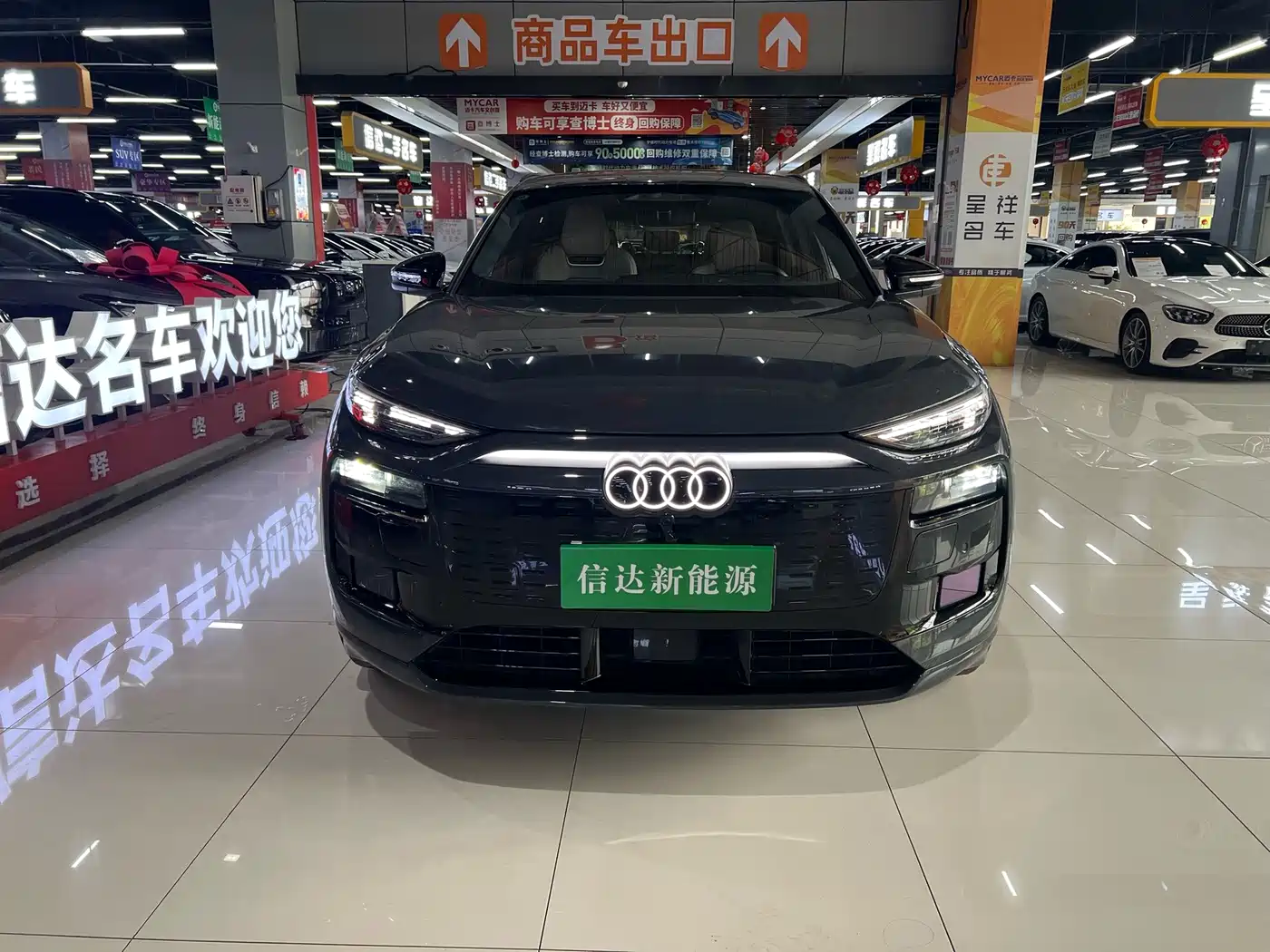 Audi e-tron 2025