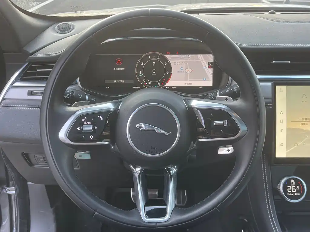 Jaguar F-Pace 2024