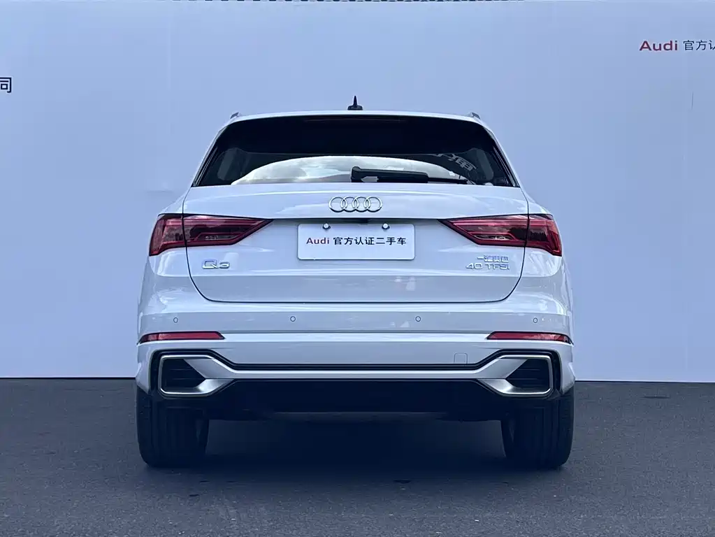 Audi Q3 2024