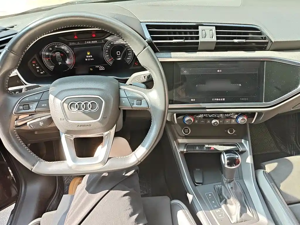 Audi Q3 2022