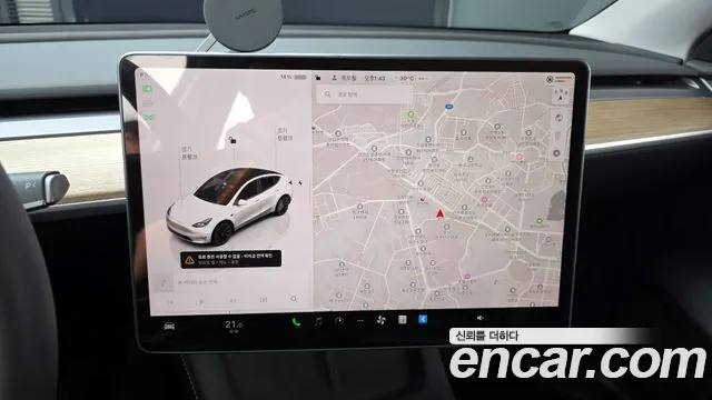 Tesla Model Y 2024