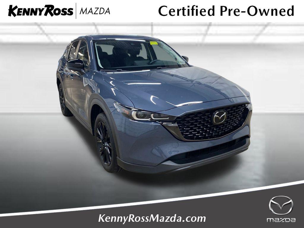 Mazda CX-5 2024