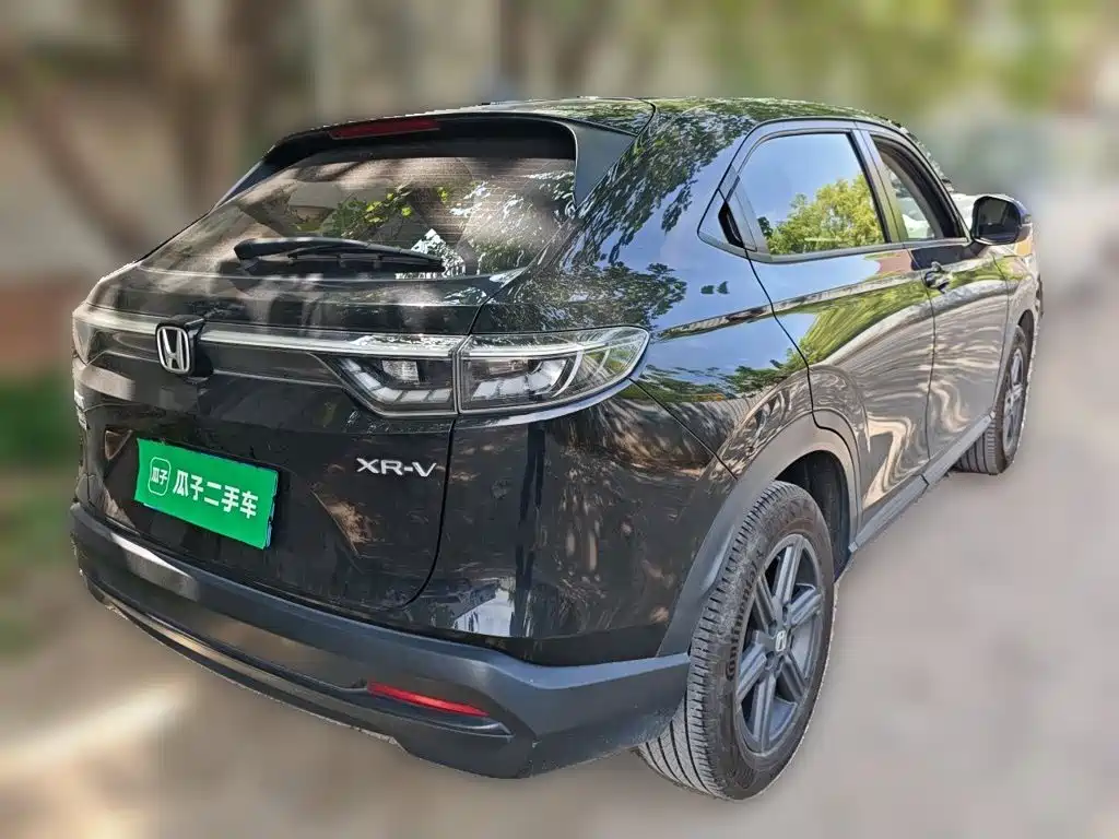 Honda XR-V 2023