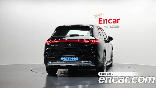 Mercedes-Benz EQS 2023