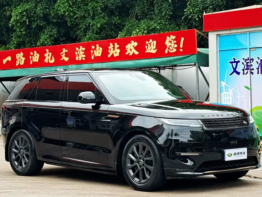 Land Rover Range Rover Sport 2023