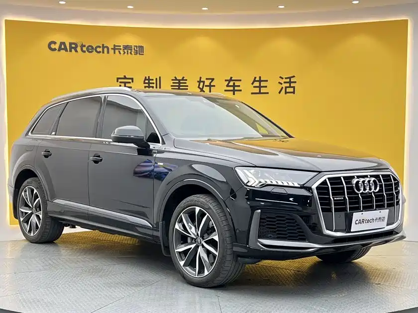 Audi Q7 2023