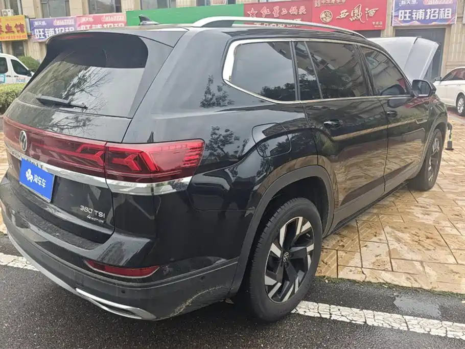 Volkswagen Teramont 2024