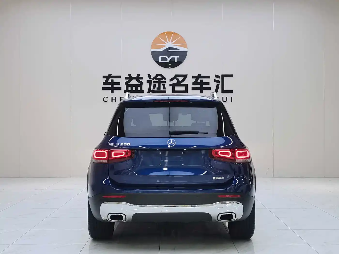 Mercedes-Benz GLB 2022