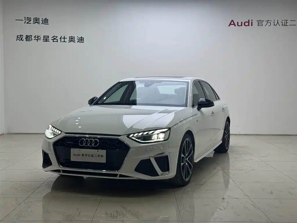 Audi A4 2021
