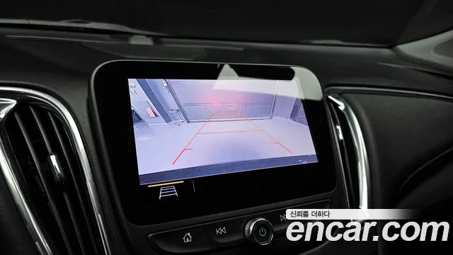 Chevrolet Malibu 2020