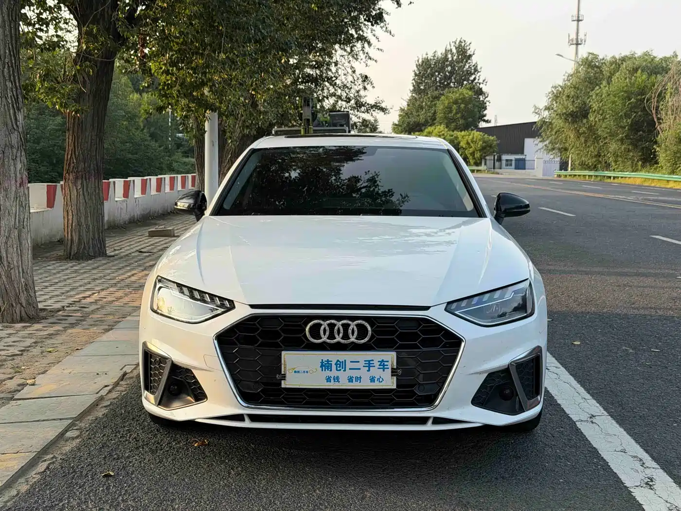 Audi A4 2022
