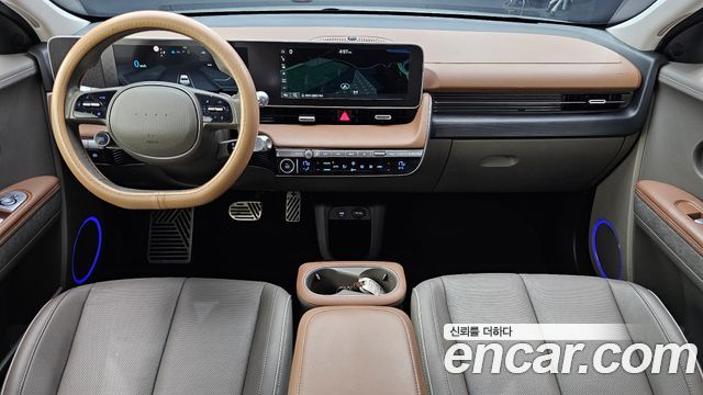 Hyundai IONIQ 5 2021