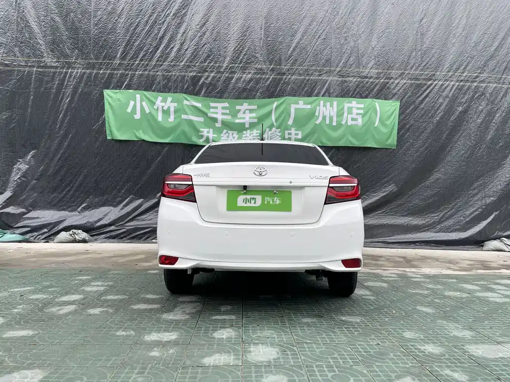 Toyota Vios 2022