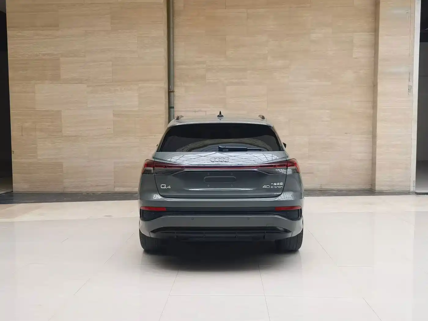 Audi Q4 e-tron 2023