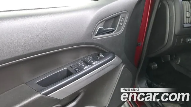 Chevrolet Colorado 2020
