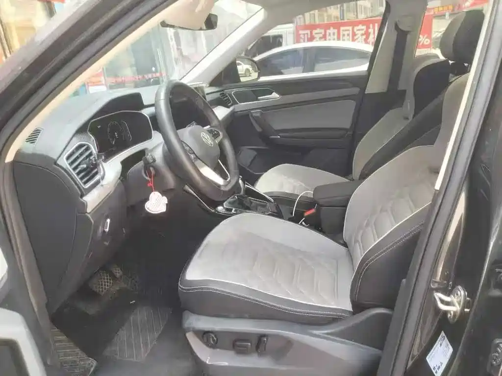 Volkswagen Tayron 2023
