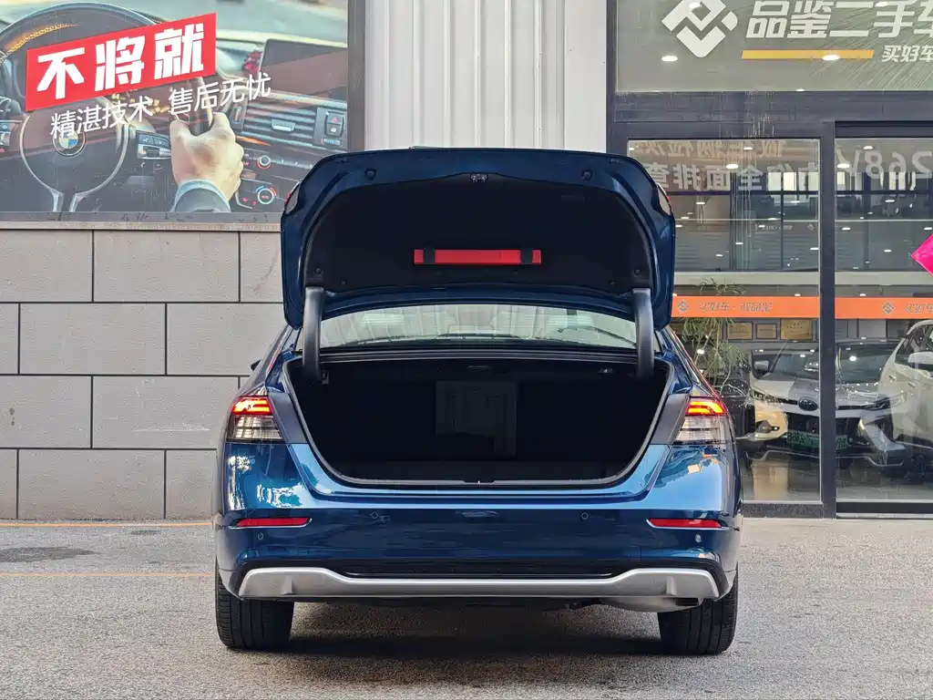 Honda Accord 2023