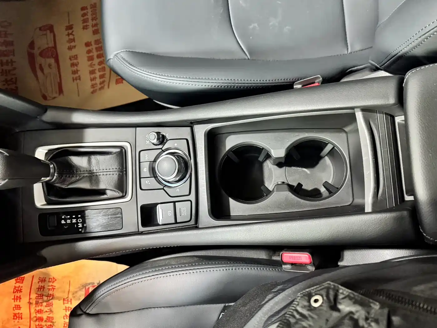 Mazda CX-4 2023