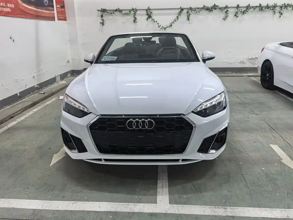 Audi A5 2022