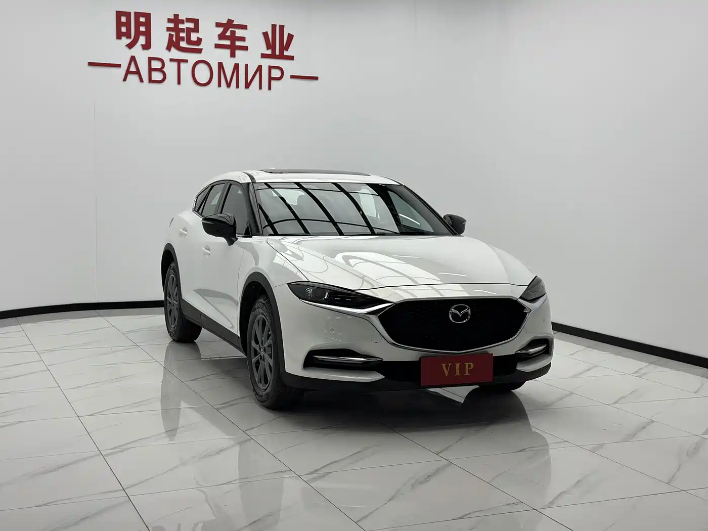 Mazda CX-4 2023