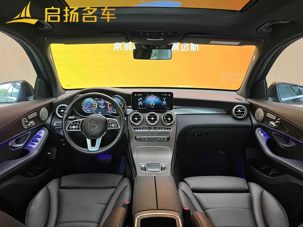 Mercedes-Benz GLC 2021